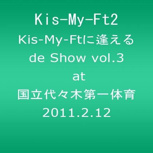 

DVD - Kis-My-Ft ni Aerude Show vol.3 at Y AVBD91900 Япония Фильмы и DVD Б/У