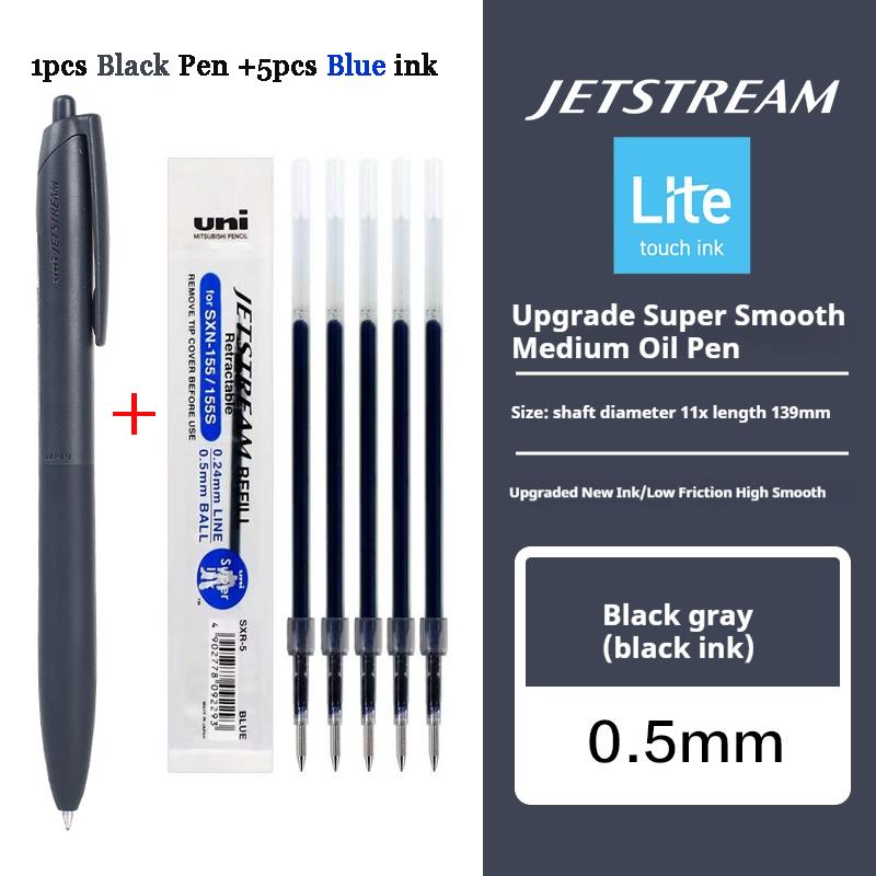 Новая шариковая ручка Uni Jetstream Легкое касание Чернила Противоскользящая Ультрагладкая Тихая Письмо Гелевые ручки Ограниченное качество Японские канцелярские принадлежности
