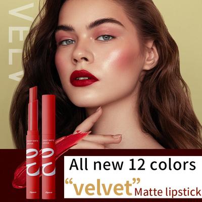 12-färgs Non-stick Cup Färg Velvet Matte Matte Lipstick