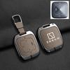 Zinc Alloy Leather Car Remote Key Case Cover Fob Shell for Zeekr 7X 2024 2025 Protector Auto Keychain Interior Accessories