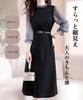 Elixio Formal Midi Summer Dress, A-Line Dress, Skirt, See-Through, Belted, Contrast-Embroidered, Slimming, Black, (JP, Alphabet, XL, Black)