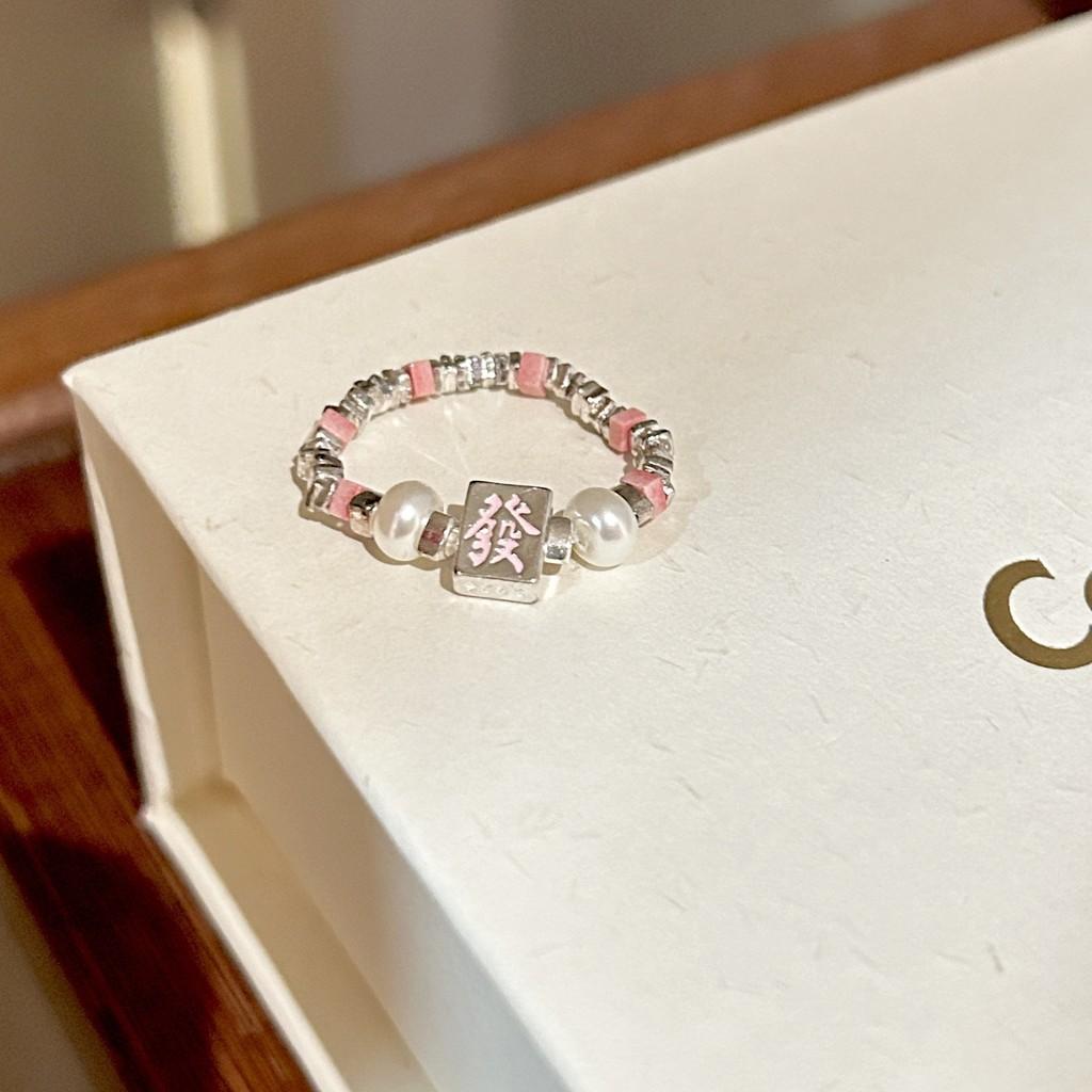 S925 Stylish Silver Ring With Colorful Gemstone Accents And Eyecatching Shape Geometric