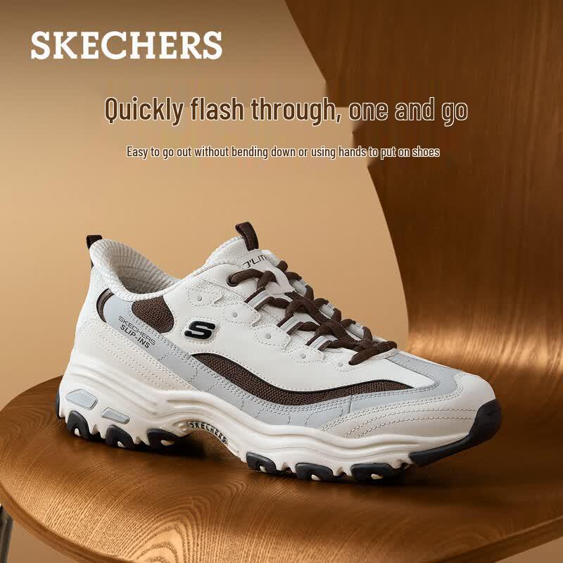 Skechers Men's Street Groove Athletic Dad Shoes