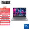 Lenovo ThinkBook 14 Laptop (CN Version)