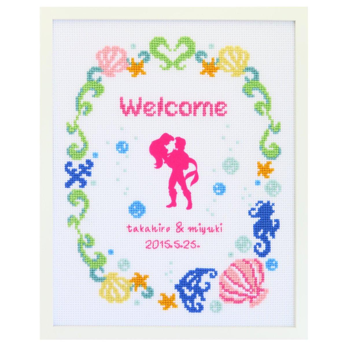 

Набор для вышивки крестом Olympus Welcome Board Русалочка Белый 7469