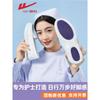 Pull Back Nurse Shoes Women's Autumn Soft Sole Breathable Not Tired Feet One Pedal Single Shoes Medical Special Shoes Little White Shoes Children