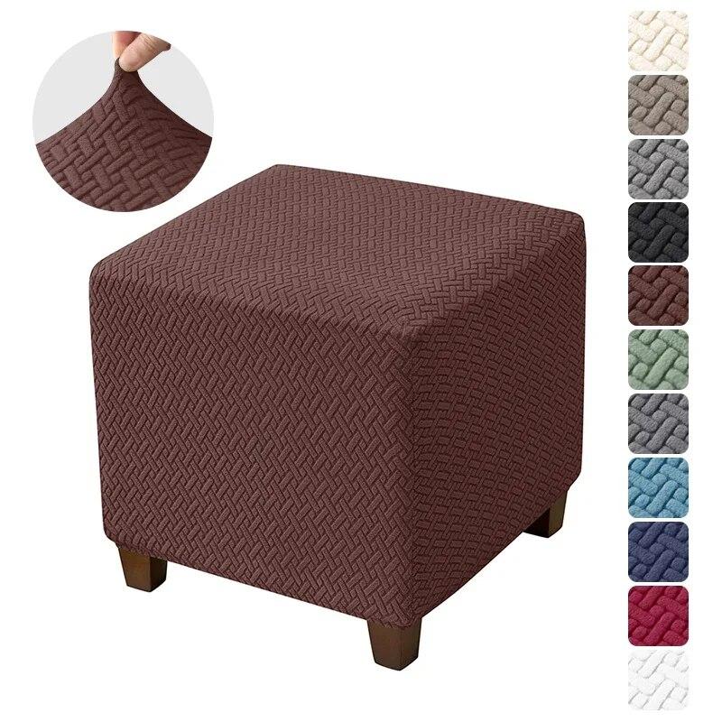1PC Square Elastic Footstool Slipcovers Stretch Jacquard Ottoman Stool Covers  All-inclusive Durable Footrest Cover Living Room