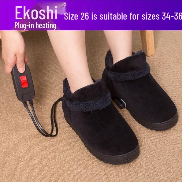 Wiederaufladbare elektrische beheizte Schuhe zum Einstecken - Beheizbare Fußwärmer zum Gehen mit separater Heizfunktion.