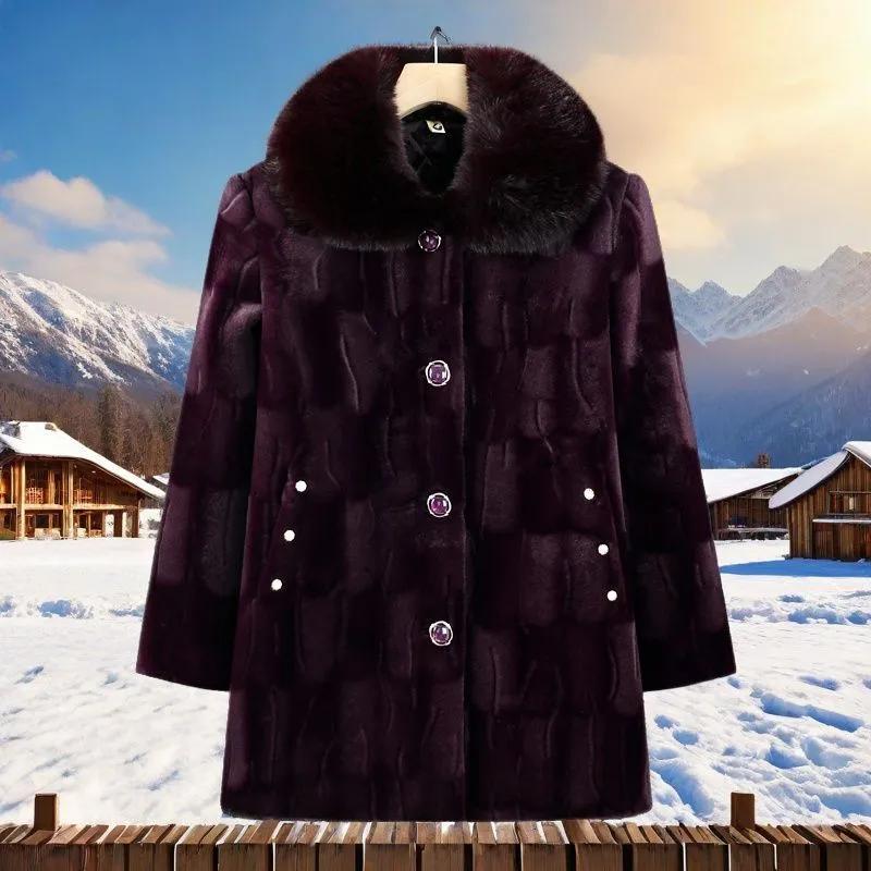 

Женская зимняя утепленная куртка большого размера из искусственного меха для женщин среднего и пожилого возраста, повседневная элегантная верхняя одежда 5XL фиолетовый