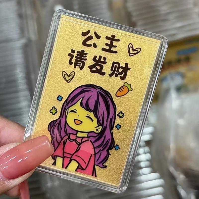 Princess Get Rich Gold Phone Sticker: Eight Directions Fortune Cartoon Cat with Colorful Smooth Sailing Design