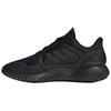 Climawarm Bounce 'Black' Sneakers IF4317