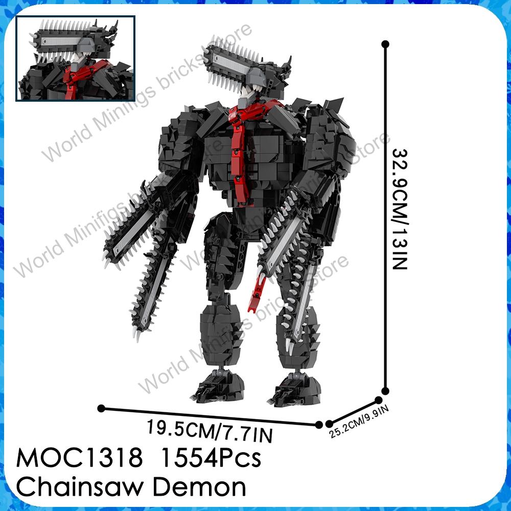 MOC Gaint Monster Bricks 1000 Pcs Anime Movie Figures Chainsaw Demon Robot Compatible Building Blocks Toys For Children Adult 3D