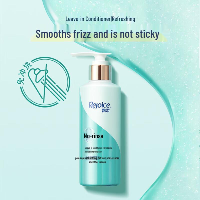 Rejoice Refreshing Silky Leave-in Conditioner