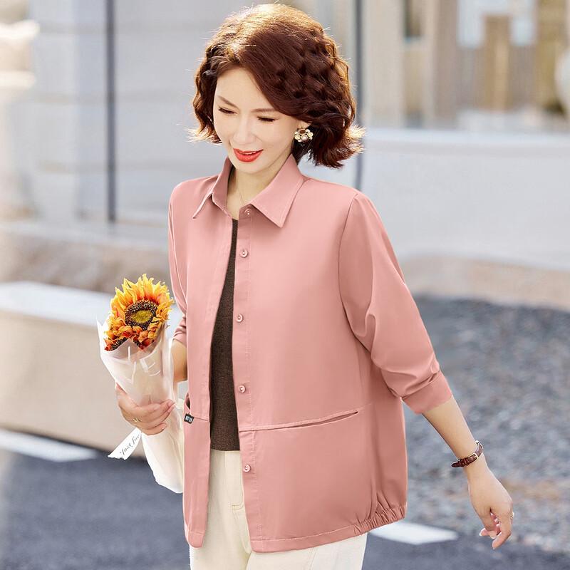 SIFONE Women s Casual Lapel Shirt Jacket L