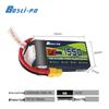 Zhenbaolai Bots P7 4S 1550mAh 150C FPV Drone LiPo Battery