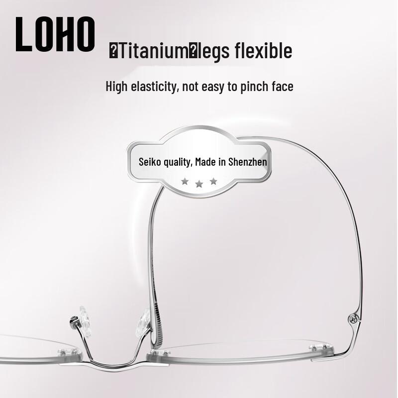 LOHO LH09115 Frameless Titanium Anti-Blue Light Glasses for Women
