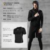 Ademe Running Compression Sports Long and Tights Men's 4-Piece Set Hoodie, Sleeves, Shorts,