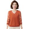 Yalu Women's Fashion V-Neck Knit Blouse