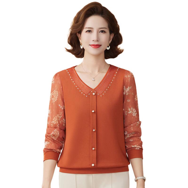 Yalu Women's Fashion V-Neck Knit Blouse