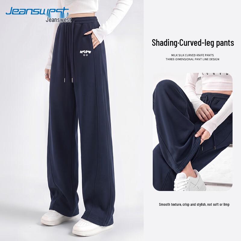 Jeanswest Women's High-Waisted Loose Fit Wide-Leg Casual Trousers