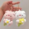 Cute Plush Bear Keychain Dolls White And Pink Small Pendant For Girlish Schoolbag Charms Wedding Gifts Toys