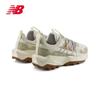 NEW BALANCE Zapatillas de Running para Hombre, Primavera, Transpirables, para Senderismo en Senderos, Amortiguadas, Elásticas, Antideslizantes, Resistentes al Desgaste MTTTREU1
