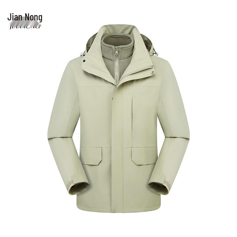

Унисекс куртка 3-в-1 с флисовой подкладкой JianNong JTN6004 4XL