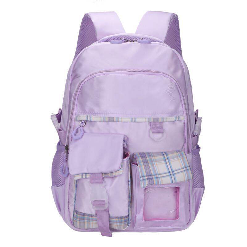 

Girls Lightweight Reflective School Backpack