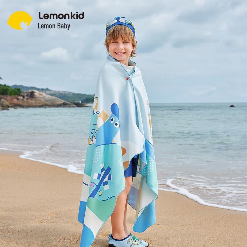 

Lemon Baby Kids Quick-Dry Wearable Beach Swim Robe