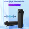 4K HD Handheld Outdoor Sports Cam, Mini Pen-Sized IR Night Vision Camcorder, Portable Body Worn DV Recorder