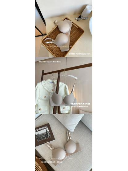 Seamless Push-Up No Underwire Bra for Girls - Anti-Sagging, Three-Row Hook & Eye.