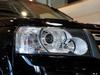 Land Rover Freelander 2 Headlight Rear Shell, Black Base (2007-2015 Models)