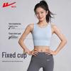 Women's Yoga Sports Vest
