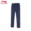 Li-Ning Men's 2025 Straight Fit Casual Sweatpants