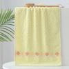 Absorbing and Thickening Face Towel