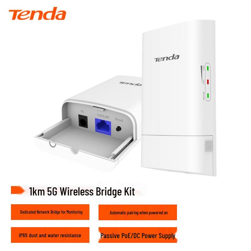 Tenda Outdoor Drahtloses Brücken-Kit (CN-Version)