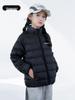 Yellow Duck Kids' Lightweight Down Jacket - Autumn/Winter Unisex School Uniform Coat