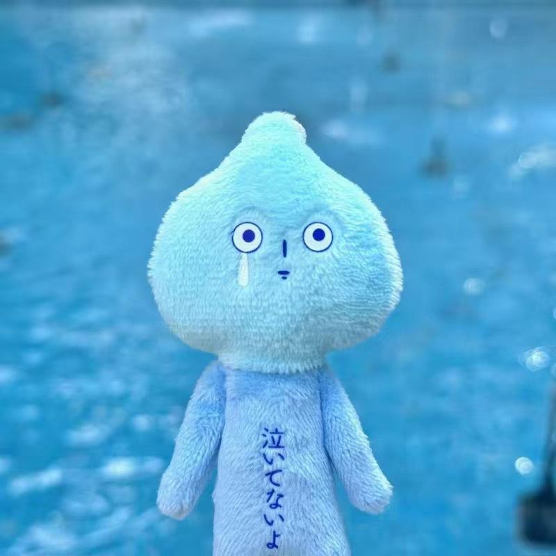 Shenjin Plush Doll Keychain, Cute Funny Expression Plush Toy Pendant for Bag Backpack Strap Accessories Gift