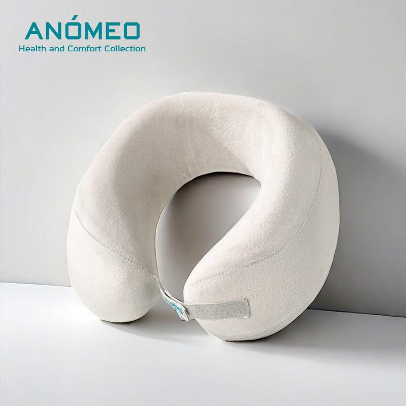 ANOMEO Memory Foam U-Shaped Neck Pillow