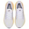 Adidas Ultraboost 5X 'White Almost Yellow' Women's Sneakers IH0685