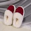 Cotton Slippers with Girly Glitter, Wide Fuzzy Collar, Plush-Topped, Warm Home Cotton Slippers
