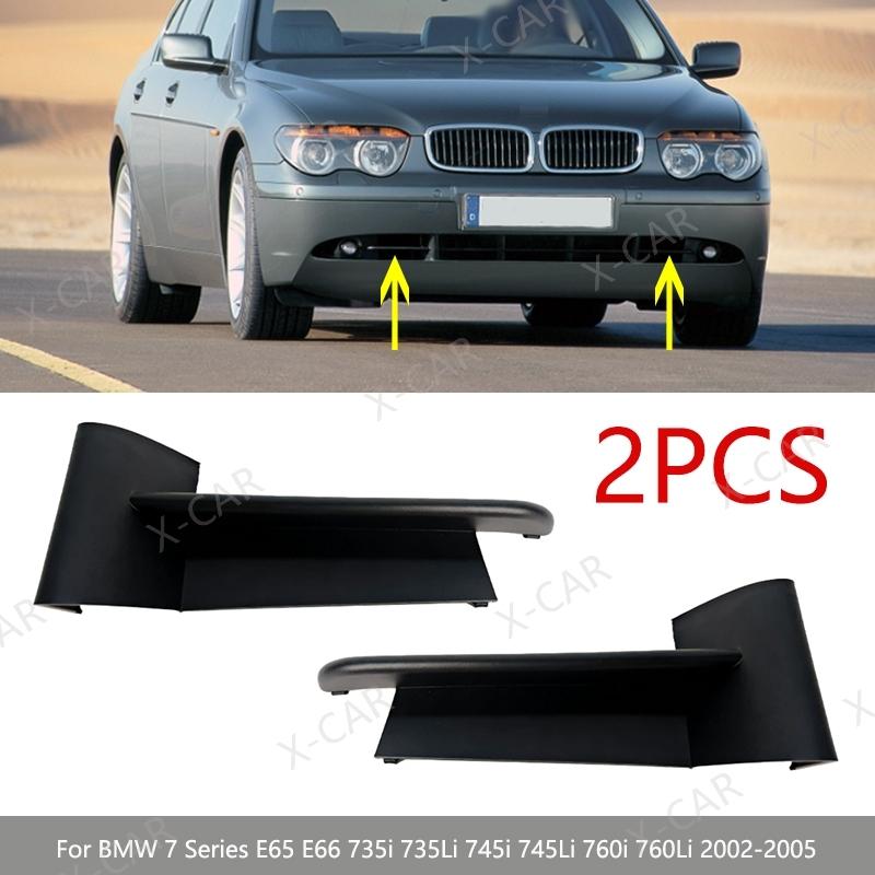 2PCS Front Bumper Lower Grille Cover Trim Decorative Strip For BMW 7 Series E65 E66 735i 735Li 745i 745Li 760i 760Li 2002-2005