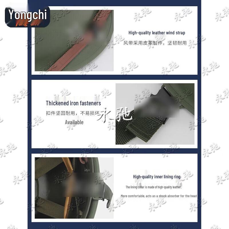 Yongchi M1 Double-Layer Tactical Helmet