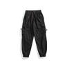 Japanese Loose Ties with Multi-pocket Men's Work Casual Pants Tucked Harem Pants American Work Casual Pants