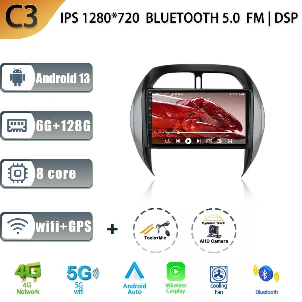Android 13 Wireless Carplay For TOYOTA RAV4 2003-2005 Audio Stereo Car Radio Multimedia Player 4G GPS  Navigation 2 Din Screen