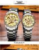 Fen Zun Men's Waterproof Fashion Automatic Skeleton Watch