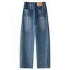 Damen Retro High Waist Scimitar Jeans - Schlankmachendes Gerades Bein Frühjahr 2025 Kollektion