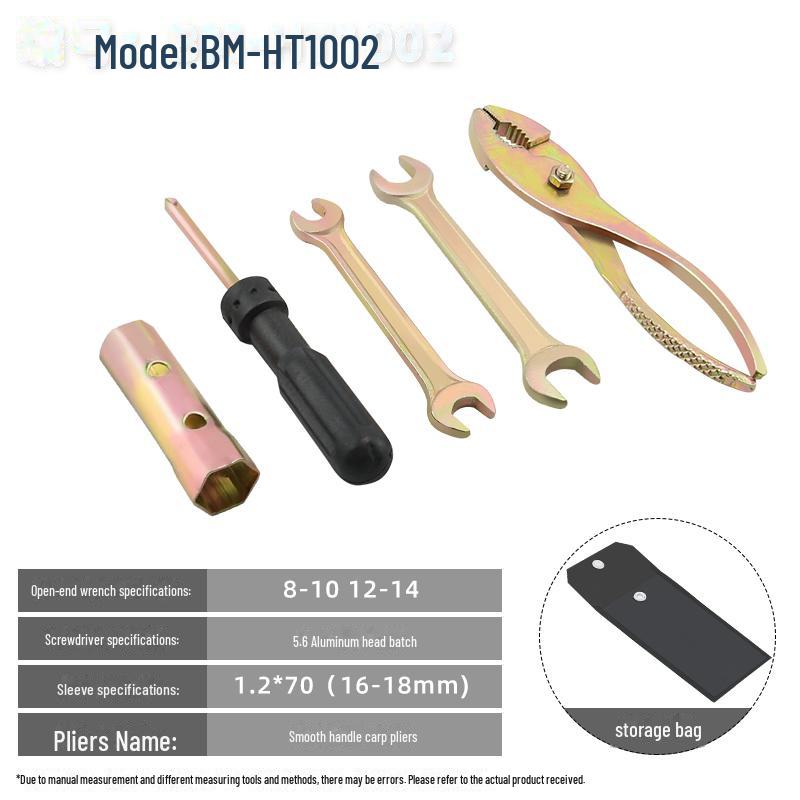 

Набор инструментов для мотоцикла: Плоскогубцы, гаечный ключ, свечной ключ, отвертка