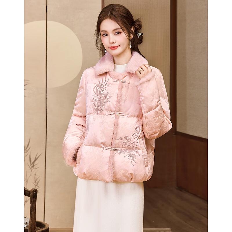 Ruoshui Nianhua Embroidered Petite Women's Winter Down Jacket