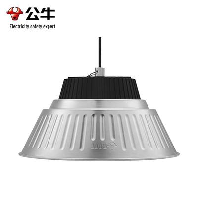 BULL Industriel LED High Bay Lys